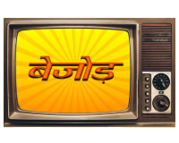 Application Logo